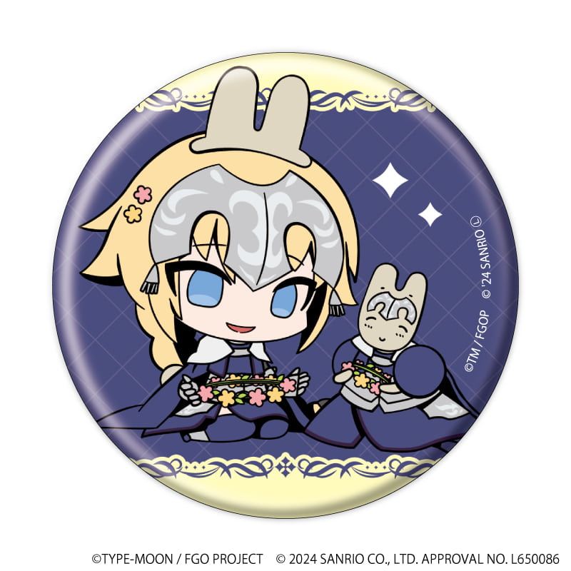 カイン まほやく サンリオ 缶バッジ 19点 カイン まほやく サンリオ 缶