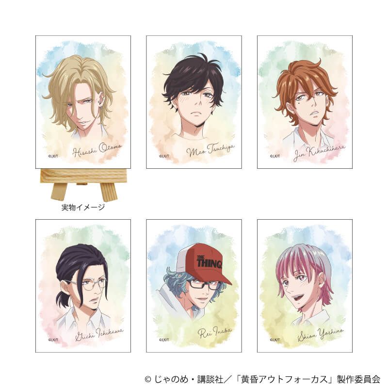 キャンバスボードミニ「TVアニメ「黄昏アウトフォーカス」」01