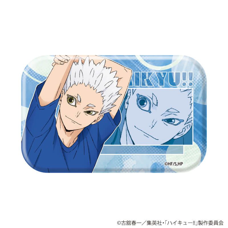 スクエア缶バッジ「ハイキュー!!」01/ブラインド(10種)(描き下ろし