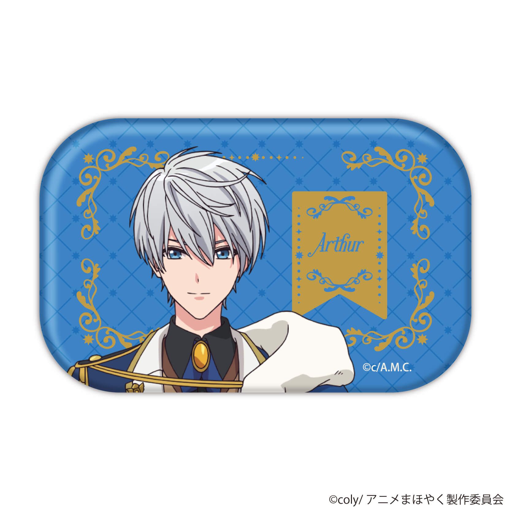 スクエア缶バッジ「TVアニメ『魔法使いの約束』」01/コンプリートBOX