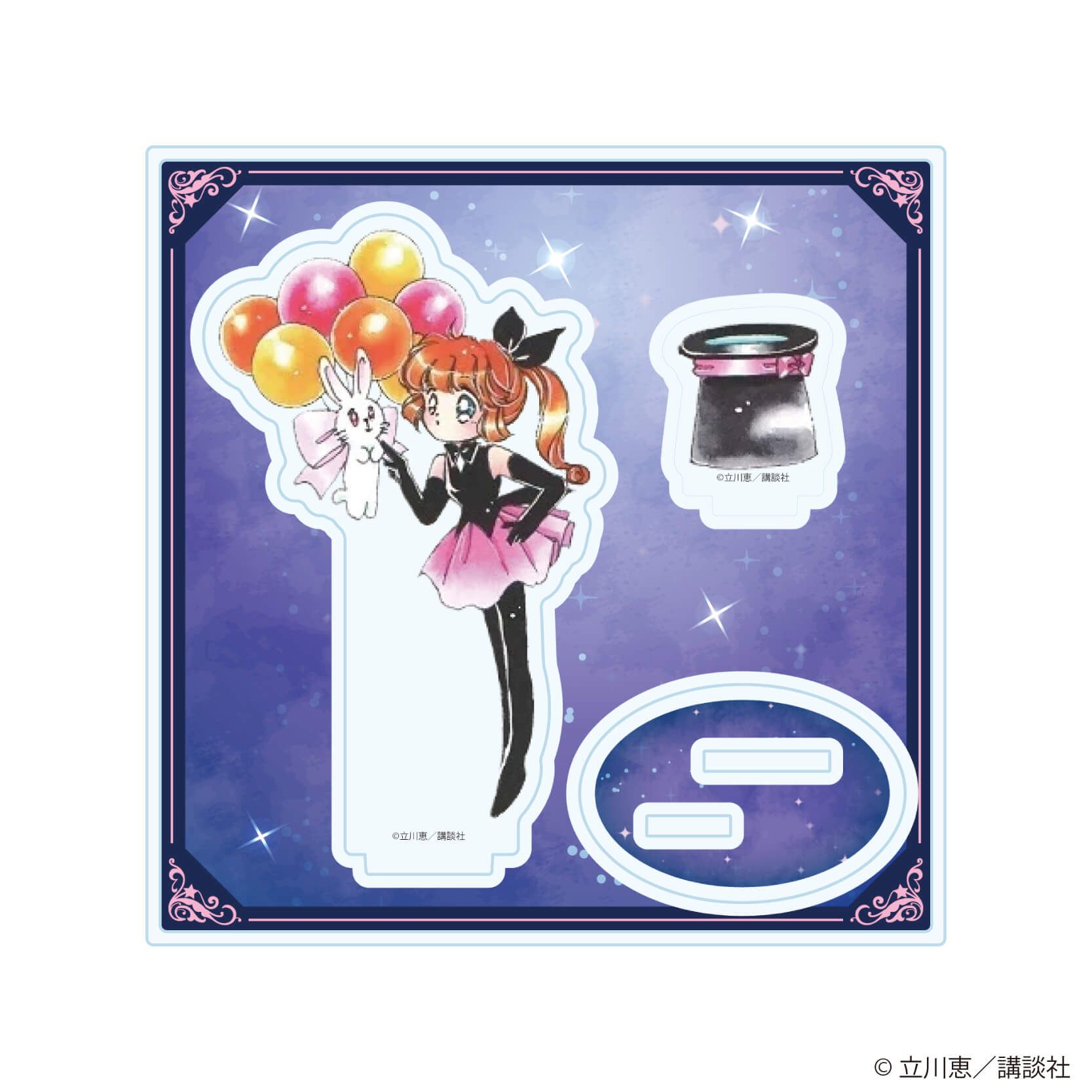 アクリルスタンドプレート「怪盗セイント・テール」02/怪盗セイント