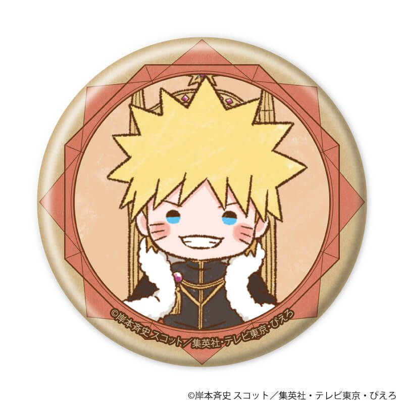 缶バッジ「NARUTO-ナルト- 疾風伝」16/タロット第1弾ver. ブラインド(8