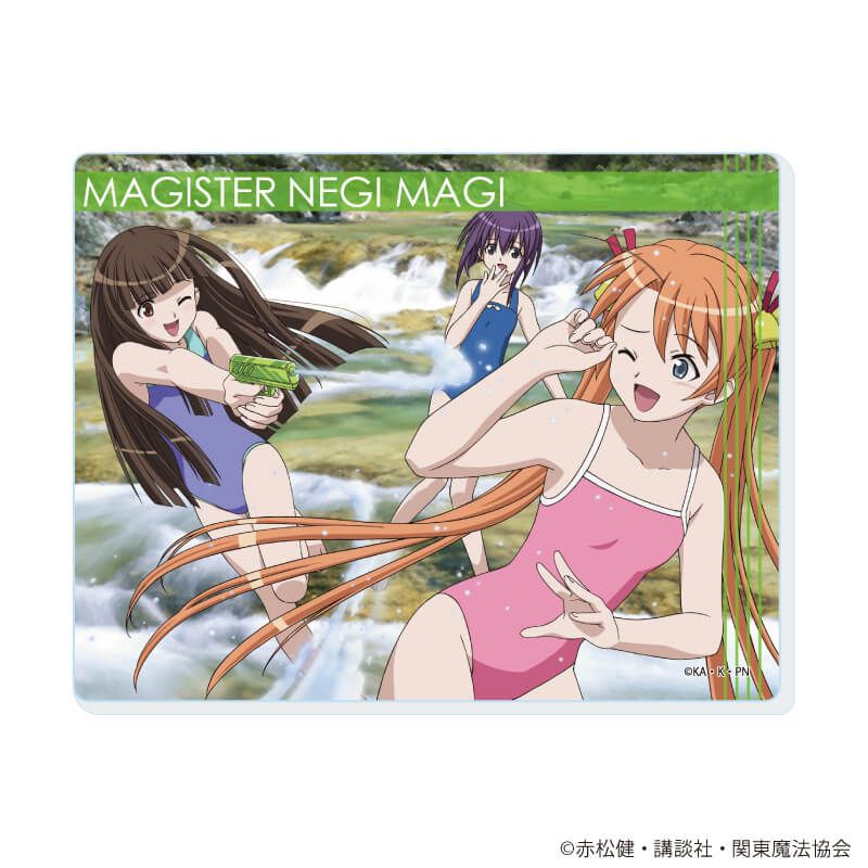 アクリルカード「TVアニメ『魔法先生ネギま！』」01/ブラインド(10種