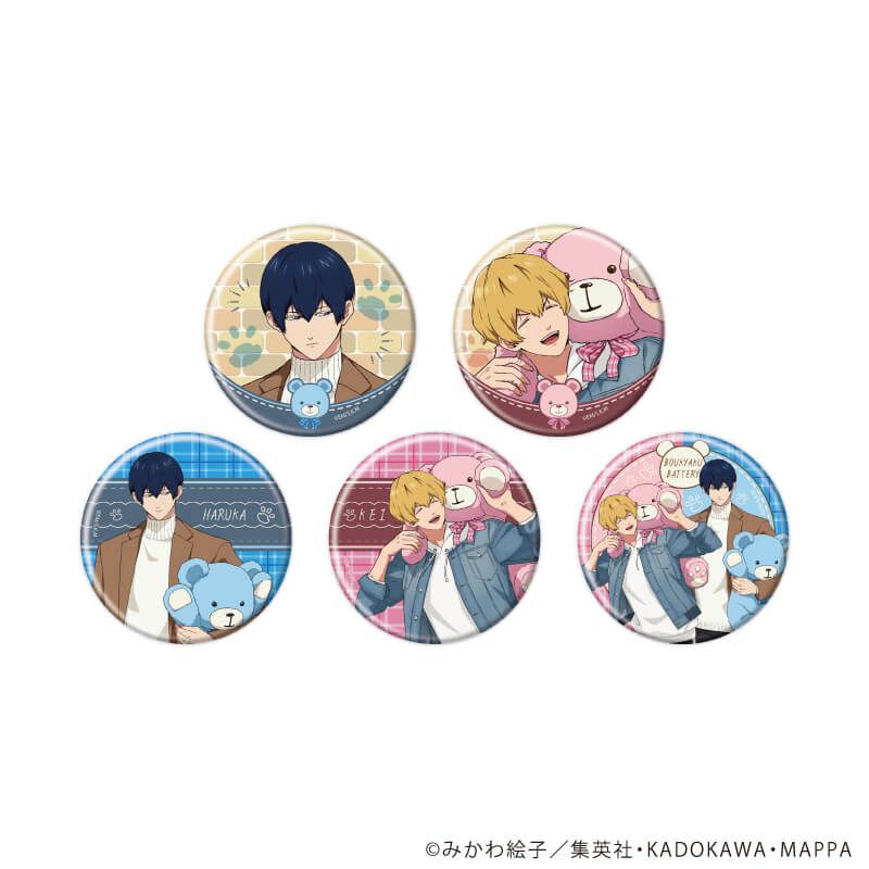 缶バッジ「TVアニメ『忘却バッテリー』」05/くまのぬいぐるみver