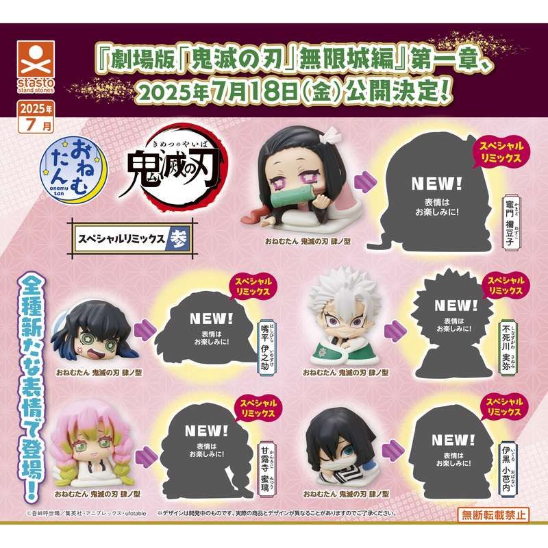 全巻セット＋α、作品別売り可】不滅のあなたへ、聲の形、ミニ画集 全巻