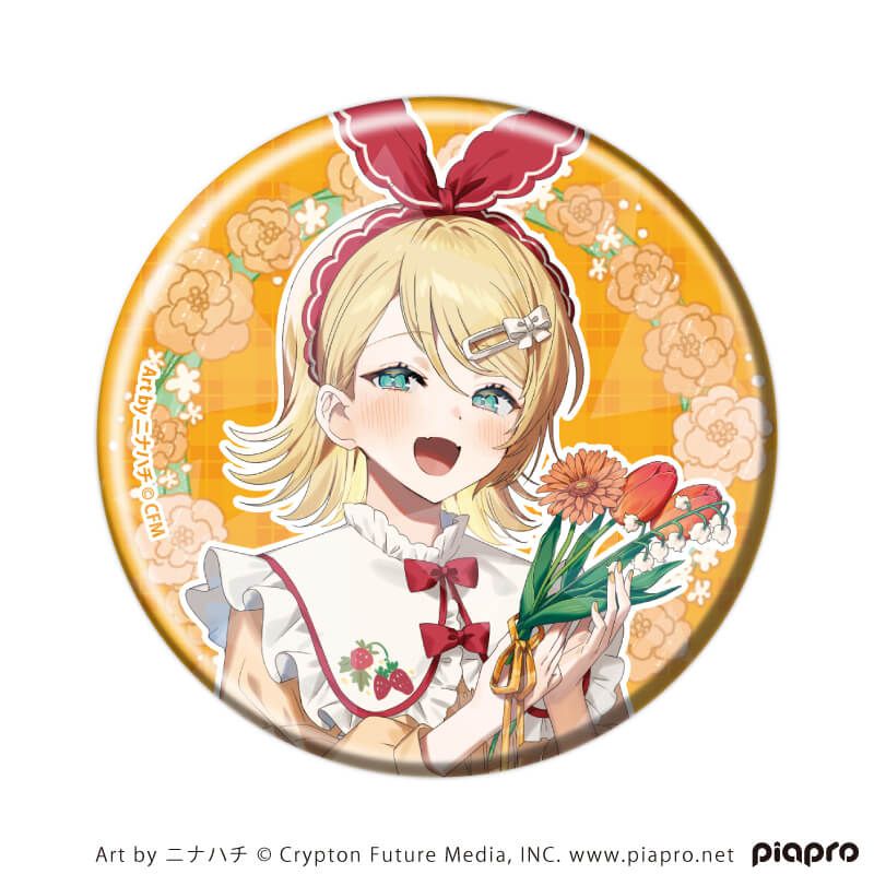 ホログラム缶バッジ(57mm)「ピアプロキャラクターズ」02/ピクニックver