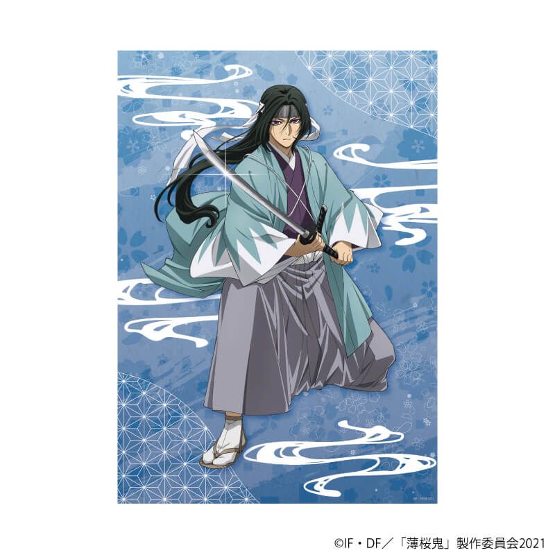 A3クリアポスター「TVアニメ『薄桜鬼』」02/沖田総司(描き下ろし