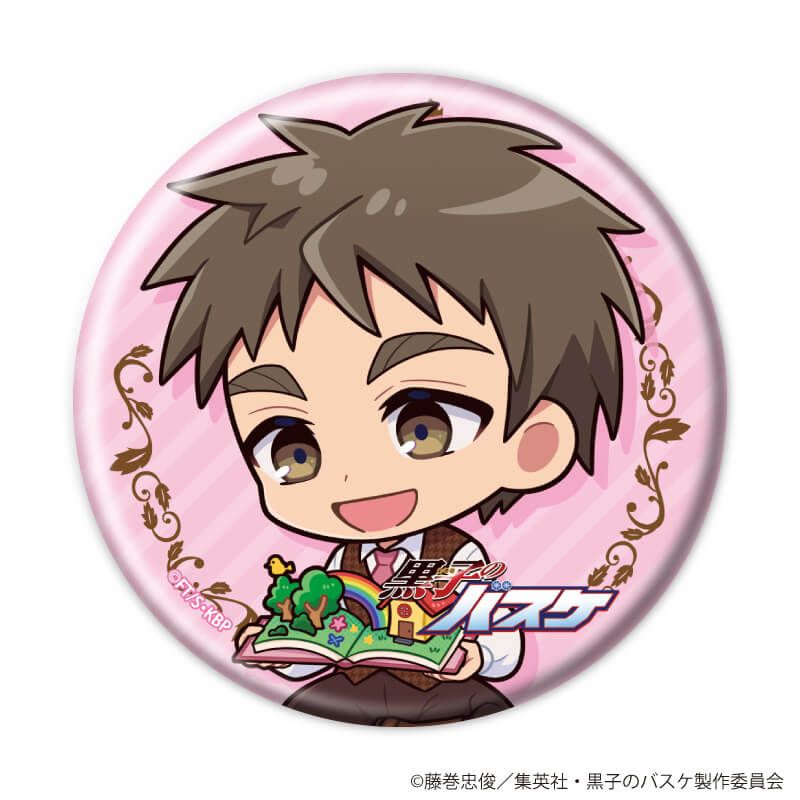 缶バッジ「黒子のバスケ」31/アンティークver. コンプリートBOX(全8種