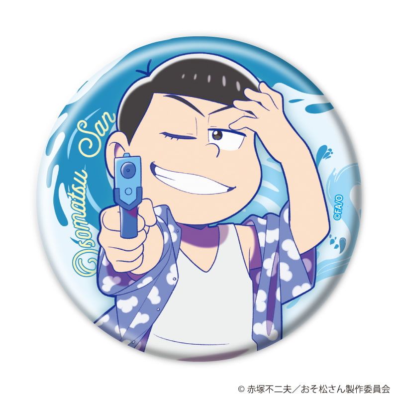 缶バッジ「おそ松さん」01/ウォーターフェスver. コンプリートセット