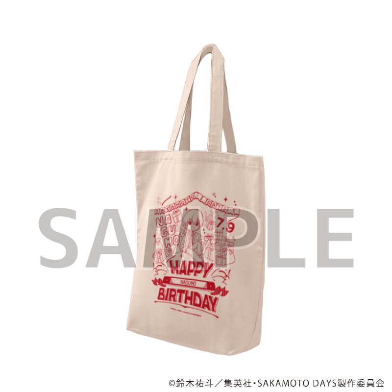 ホログラム缶バッジ(57mm)「SAKAMOTO DAYS」14/勢羽夏生 誕生日ver