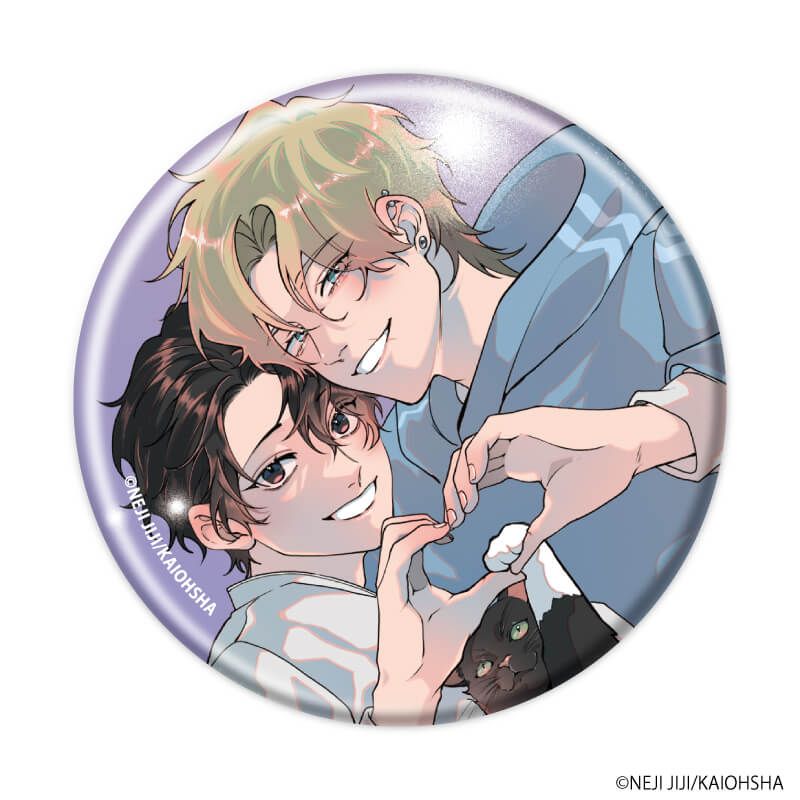 缶バッジ「甘噛みと白昼夢」01/ブラインド(6種)(公式&描き下ろし