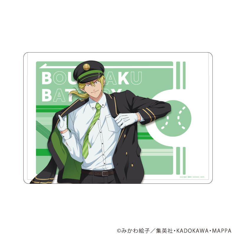 キャラクリアケース「TVアニメ『忘却バッテリー』」11/藤堂葵 駅員風