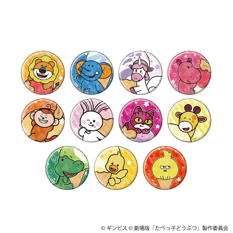 マフラータオル「たべっ子どうぶつ THE MOVIE」01/集合デザイン(公式