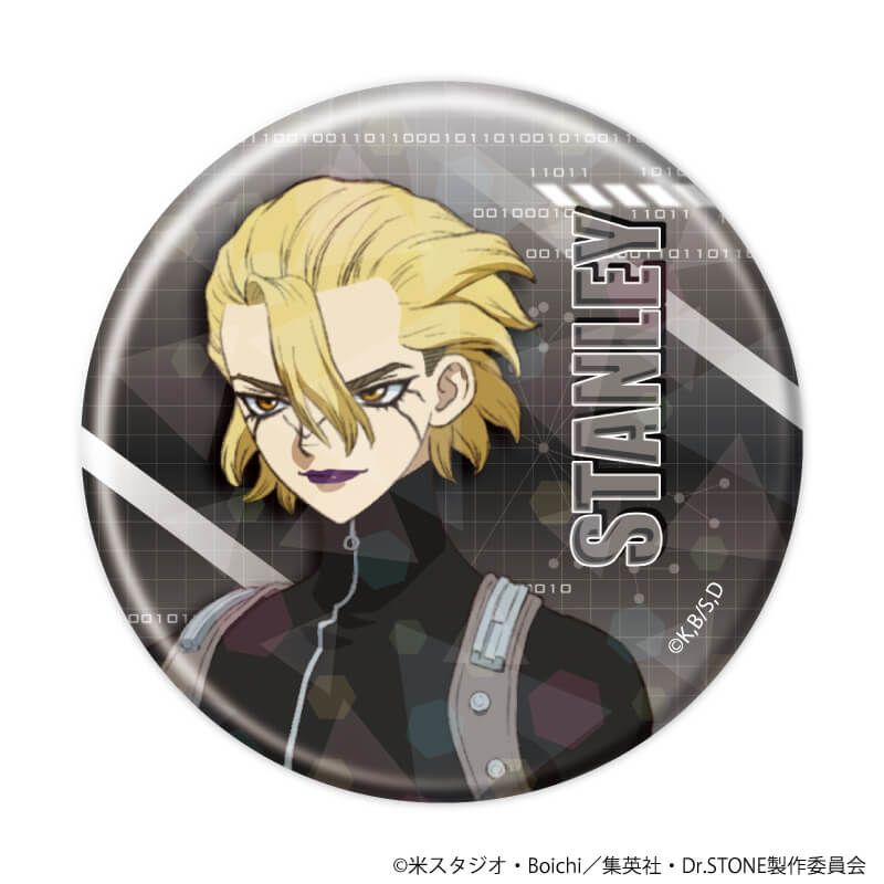 ホログラム缶バッジ(57mm)「Dr.STONE」04/スタンリー・スナイダー(公式
