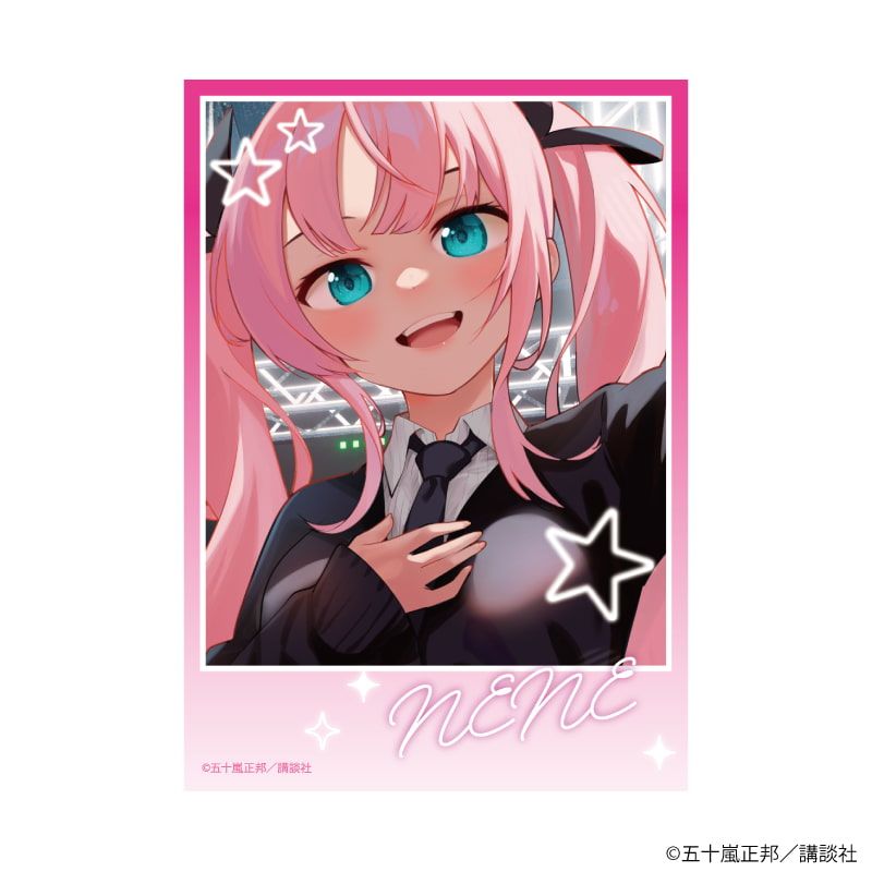 ミニフォト「真夜中ハートチューン」01/コンプリートBOX(全8種)(公式