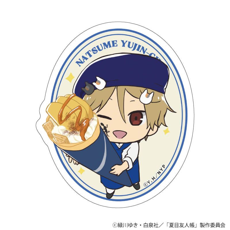 ダイカットステッカー「夏目友人帳」06/的場静司 クレープver.(描き