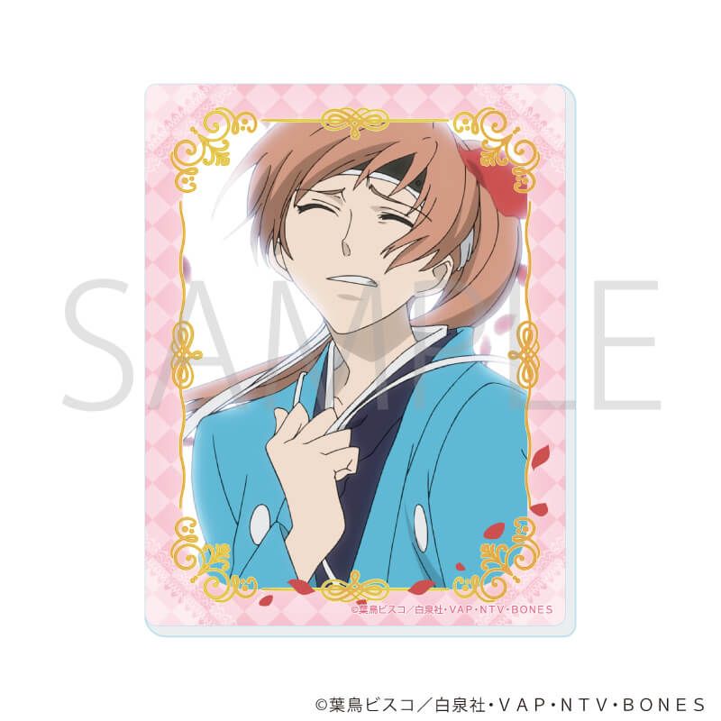 アクリルカード「桜蘭高校ホスト部」01/ブラインド(7種)(公式イラスト