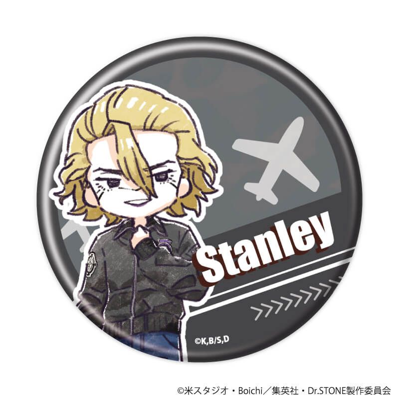 缶バッジ「Dr.STONE」32/フライトジャケットver. コンプリートセット