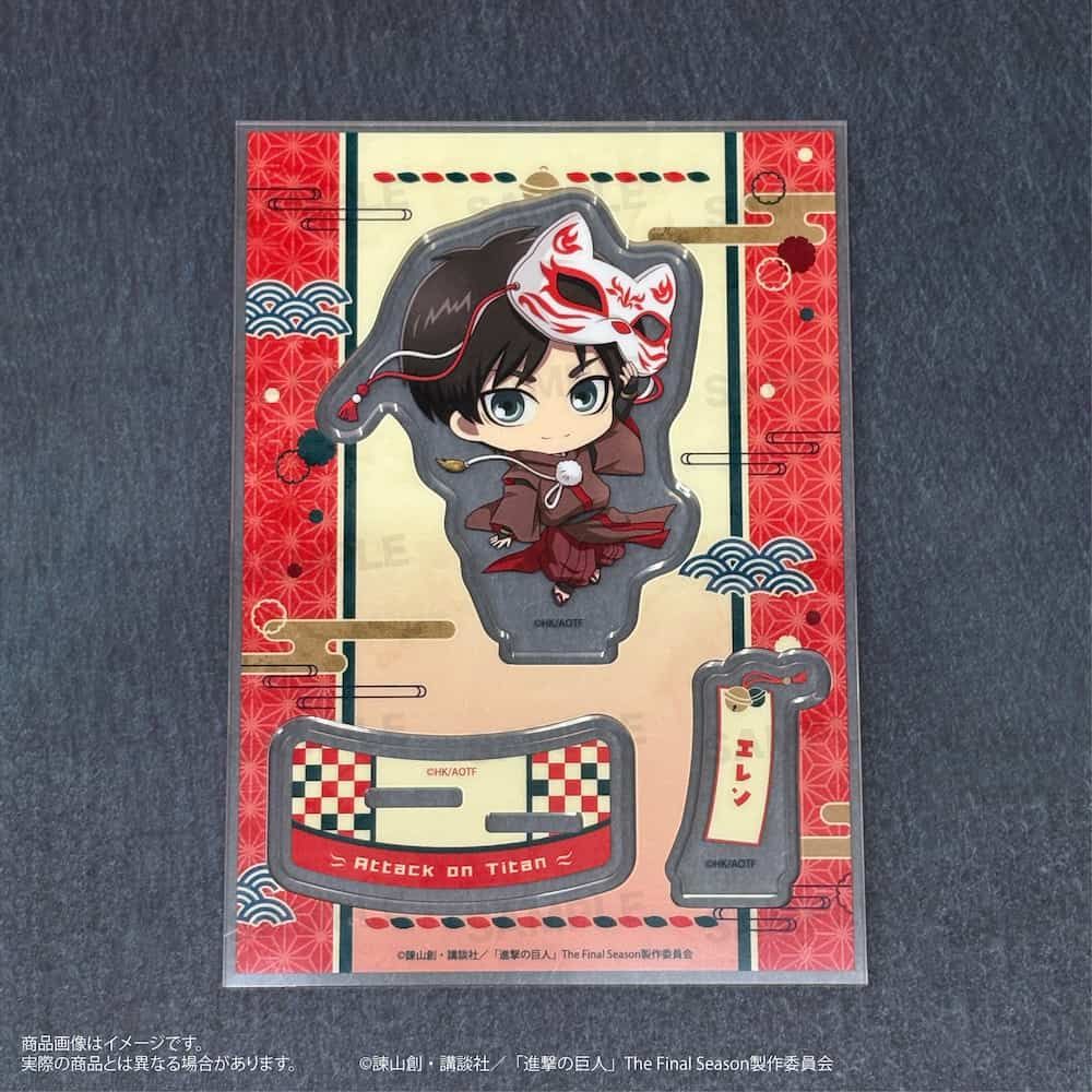 TVアニメ『進撃の巨人』 アクリルスタンド（きゃらほっぴん！）狐面ver