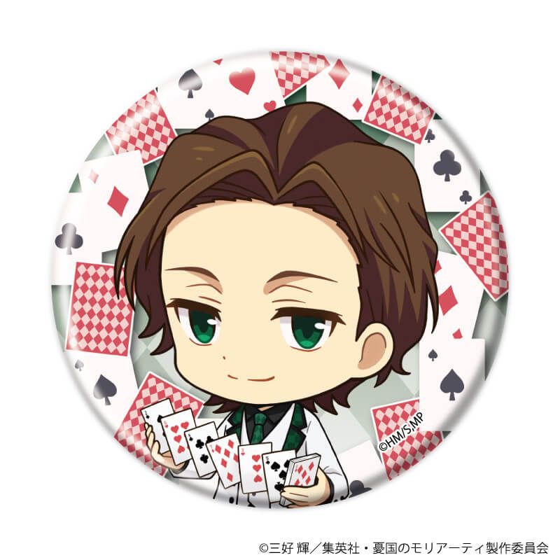 缶バッジ「憂国のモリアーティ」21/トランプver.トレーディング(9種