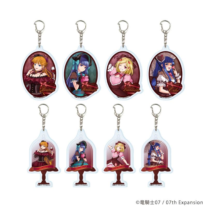 うみねこのなく頃にのグッズ一覧｜アニメ・キャラクターコラボグッズの