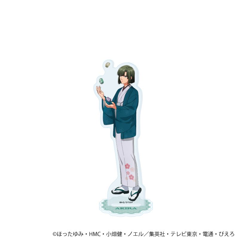 アクリルスタンド「ヒカルの碁」84/塔矢アキラ 和モダン×昔遊びver