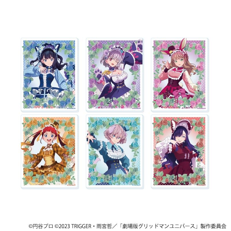 グリッドマンシリーズのグッズ一覧｜アニメ・キャラクターコラボグッズ