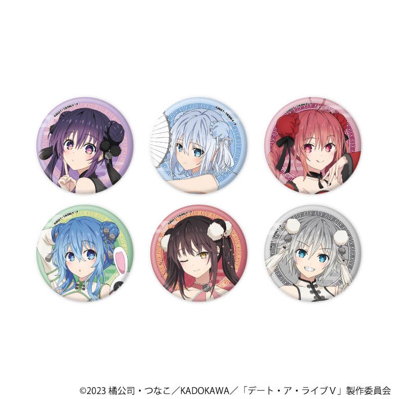 缶バッジ「デート・ア・ライブⅤ」02/ブラインド(6種)(描き下ろし