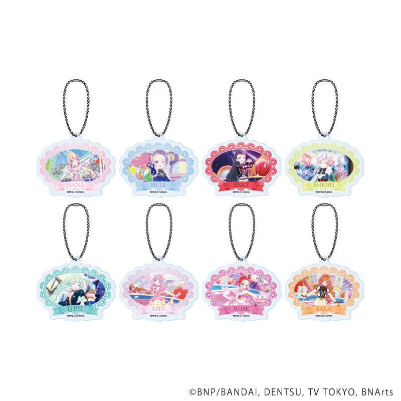 アクリルキーホルダー「アイカツプラネット！」03/トレーディング(8種