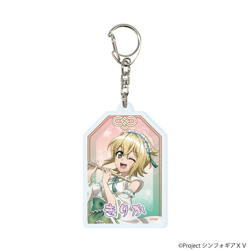 アクリルキーホルダー「戦姫絶唱シンフォギアXV」10/コンプリート