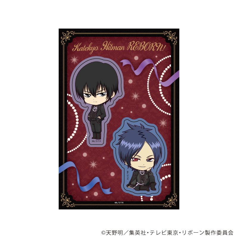 PETANTシール「家庭教師ヒットマンREBORN!」10/獄寺隼人&山本武