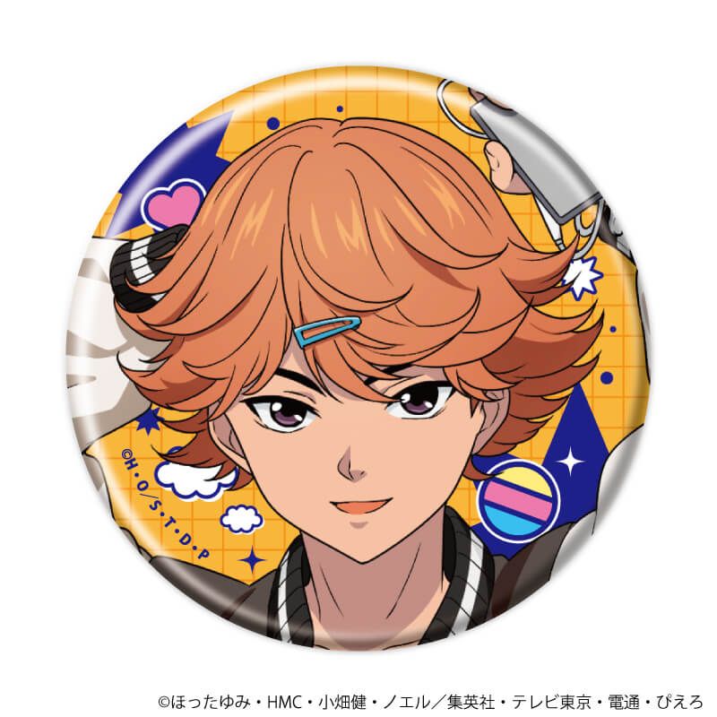 缶バッジ「ヒカルの碁」46/平成男子ver. コンプリートセット(全10種