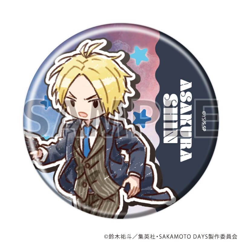 缶バッジ「SAKAMOTO DAYS」24/バトル×スーツver. コンプリートセット