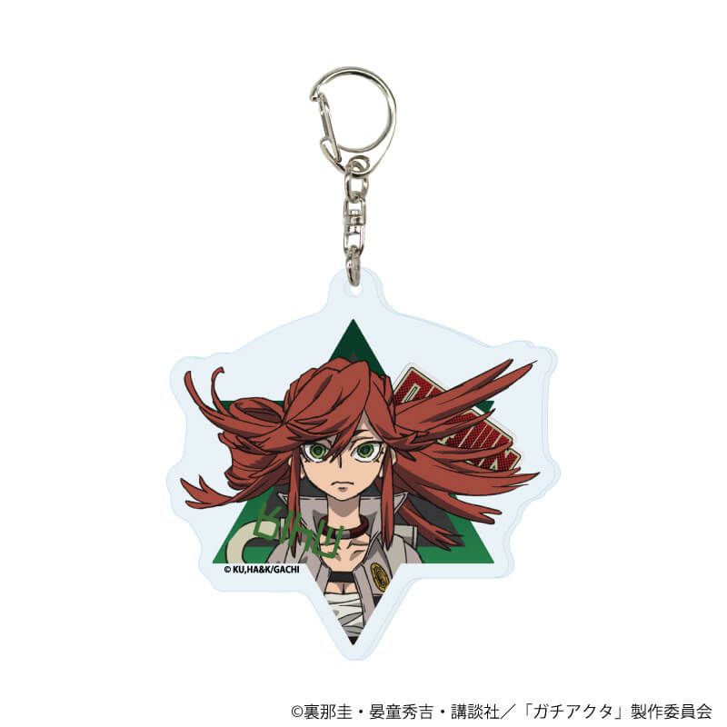 アクリルキーホルダー「TVアニメ『ガチアクタ』」01/ブラインド(8種