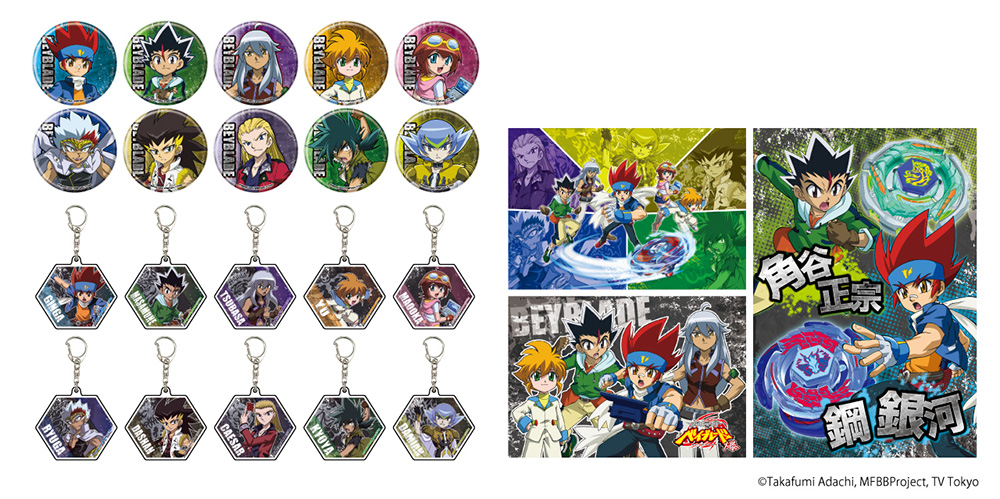 メタルファイト ベイブレード 爆』&『ベイブレードバースト』POP UP