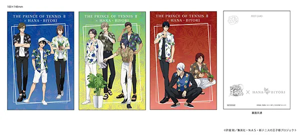 新テニスの王子様』×HANA・BIYORI