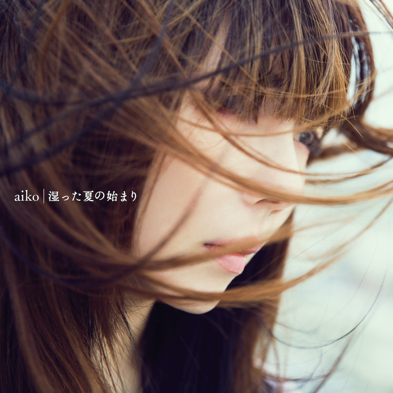 Discography｜aiko official website