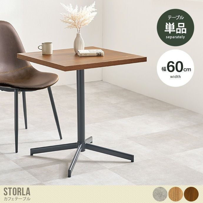 000000058520-01.jpg?size=l&w=