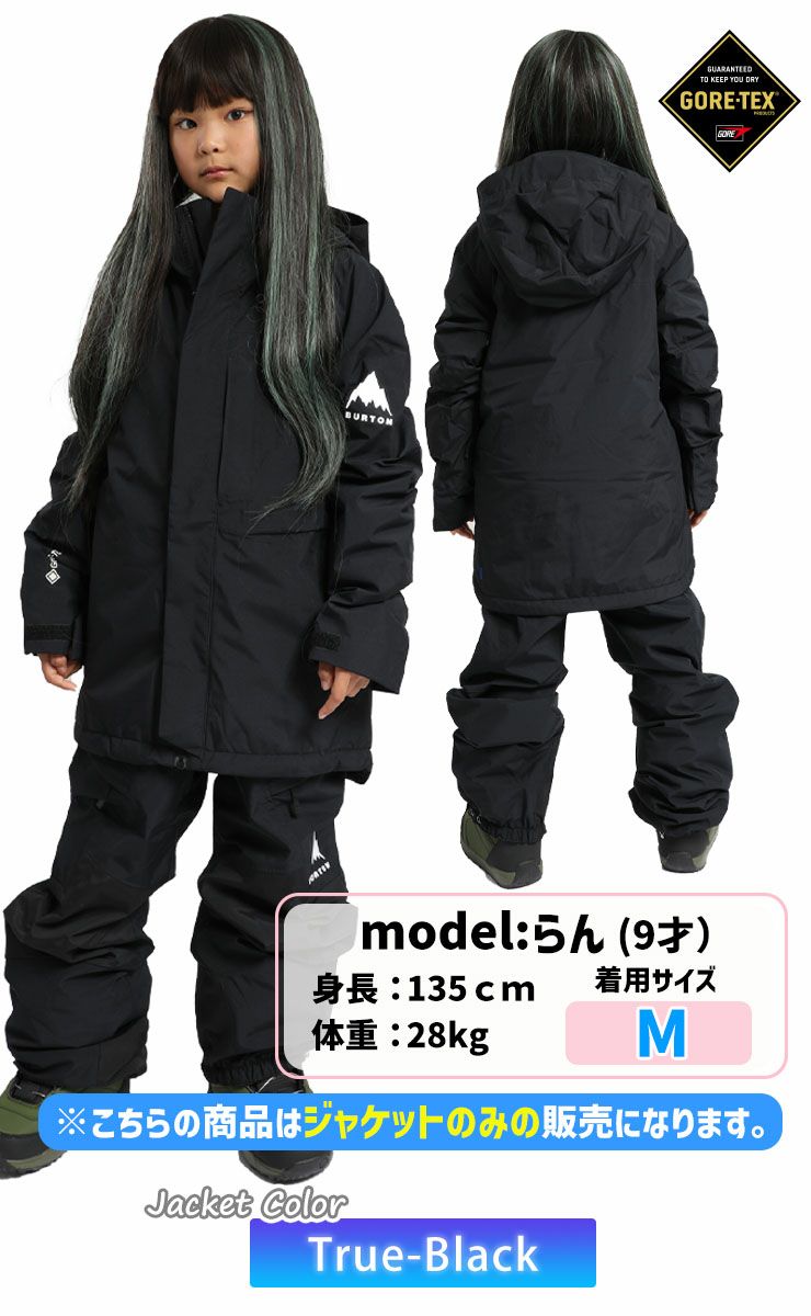 24-25 BURTON バートン スノーボードウェア キッズ Kids' Powline GORE