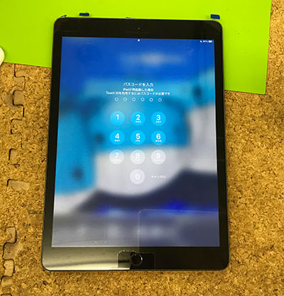 iPad 7のガラス割れ、液晶(タッチパネル)交換修理 | 液晶修理センター