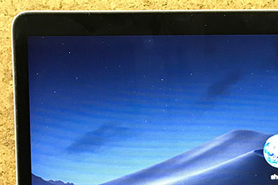 MacBook Pro A1708 画面の表示不良 液晶修理 | 液晶修理センター