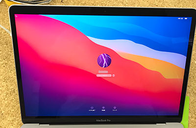 MacBook Pro 13 A2338(2020年)の液晶割れ 修理・買取 | 液晶修理センター
