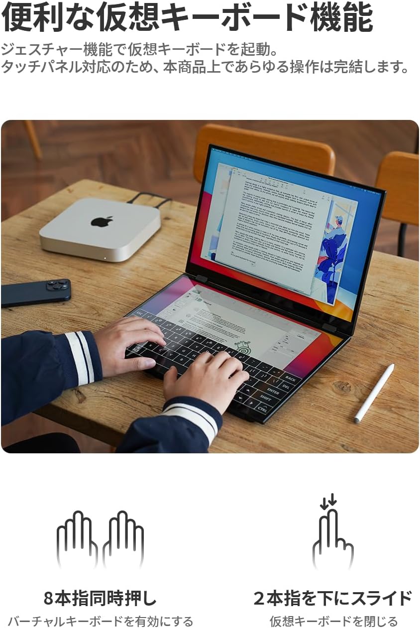 16インチ デュアルモニター タッチペン対応 2560x1600 60Hz XQ-160PW/NW