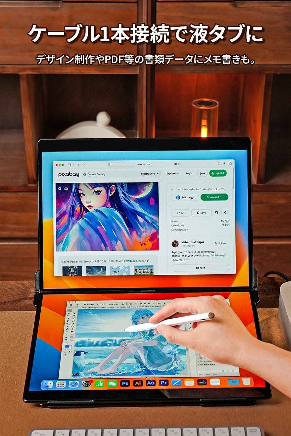 14.2インチ デュアルモニター タッチペン対応 2520*1680 90Hz XP-142PW