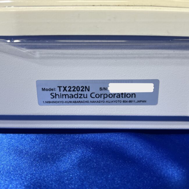 3838【島津製作所】電子天びん 型番：TX2202N | EHI株式会社