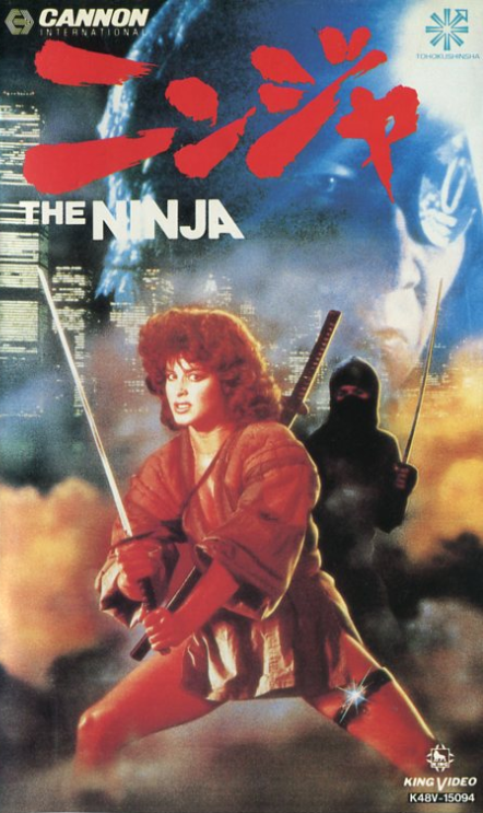 レア作品！】兜KABUTO(KABUTO/SHOGUN MAYEDA/ JOURNEY OF HONOR