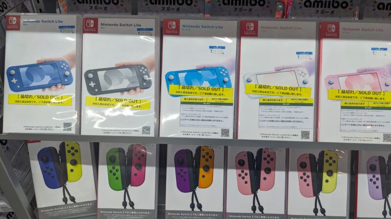 もう？】Switch/Switch Liteが生産中止になったかもしれない件【2026年