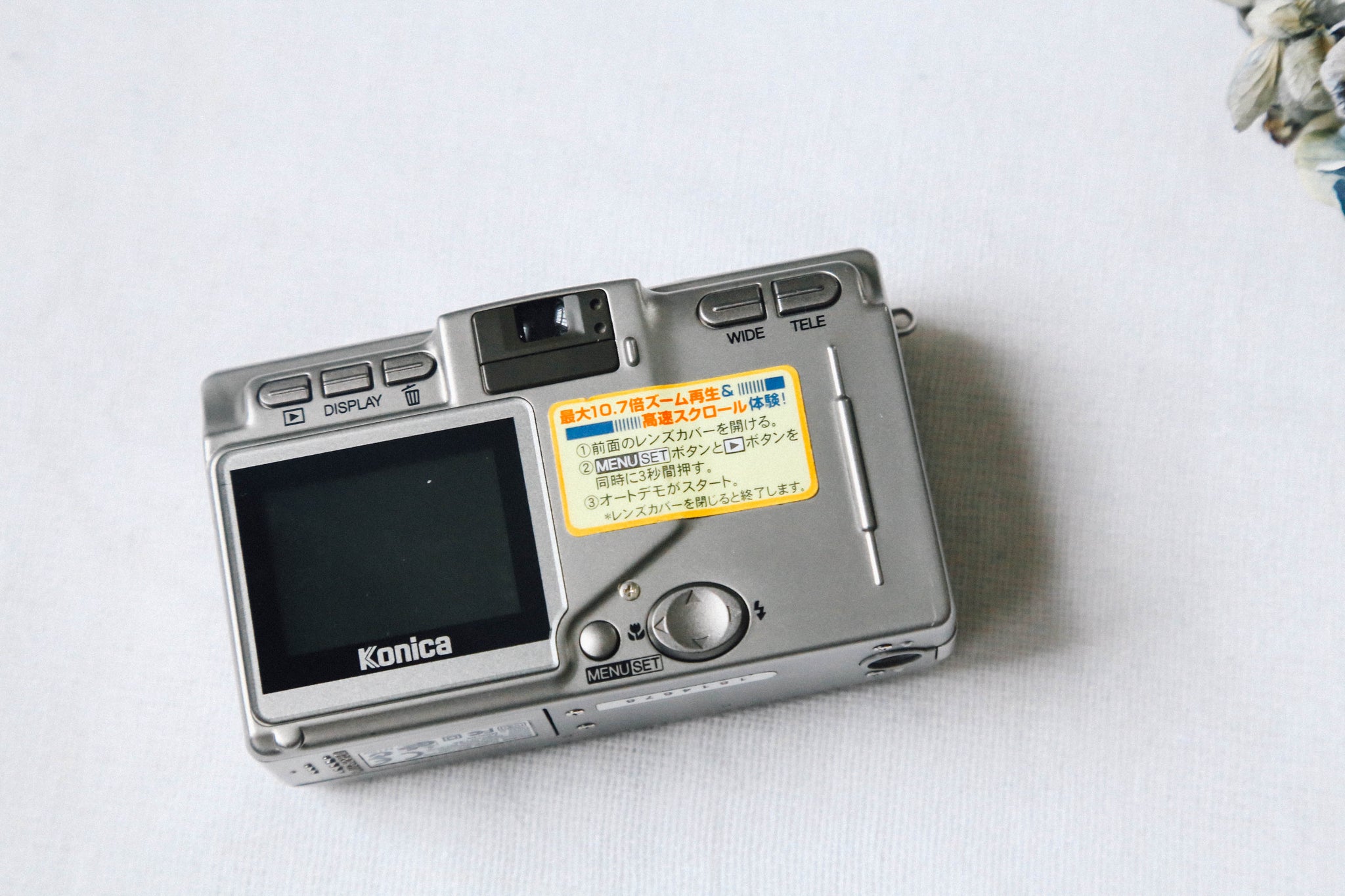 Konica Digital Revio KD-310Z【完動品】【希少❗️】【実写済み
