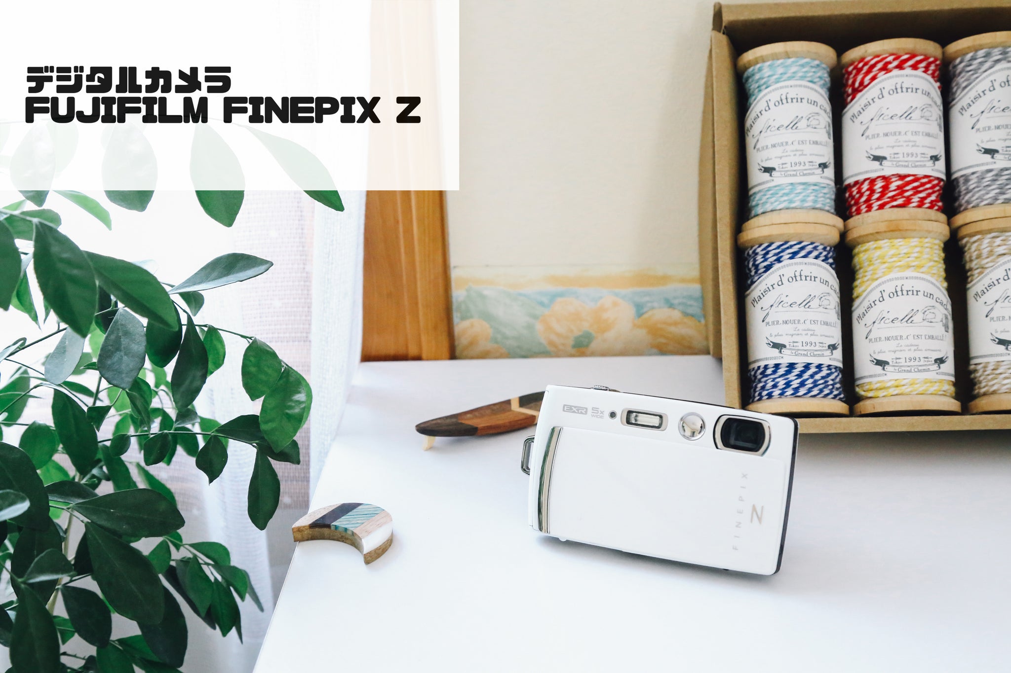 FUJIFILM FINEPIX Z【完動品】【実写済み❗️】▪️オールドコンデジ