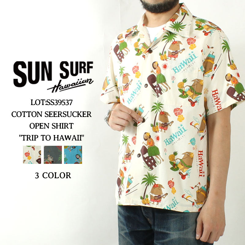 ss39537_mdl_1024x.jpg?v=1749378477